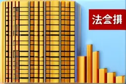 法考客观题冲刺全攻略，如何高效备考与拿证