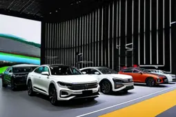 一汽大众，引领汽车新潮流，全面覆盖燃油与新能源全品类车型