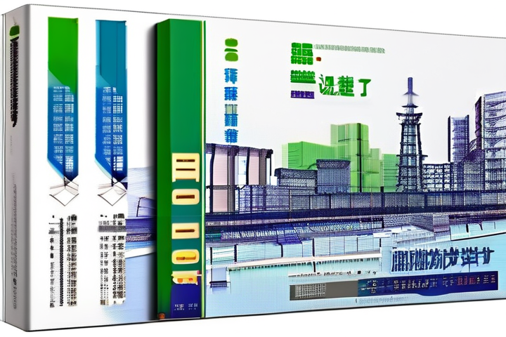 BIM知识考点全解析，一建/二建实务备考的利器