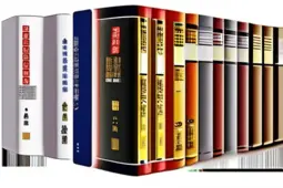 法律职业资格考试全攻略，报名、备考与拿证之路