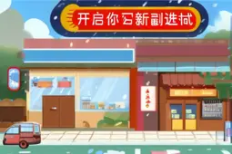 题，开启你的写作副业之旅，轻松赚钱新选择