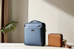 探索平价基础款与实用刚需款的完美搭配—公文包篇