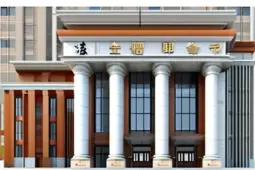 全面攻略，法考报名、备考与拿证全指南，以及国际私法实习证和执业证申领及考核指南